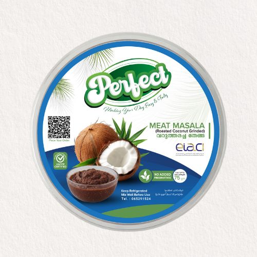 MEAT MASALA  (Roasted Coconut Grinded) 75 gm