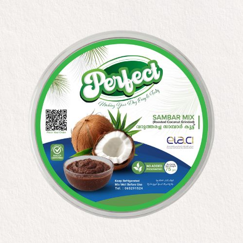 SAMBAR MIX (Roasted Coconut Grinded) 85 gm