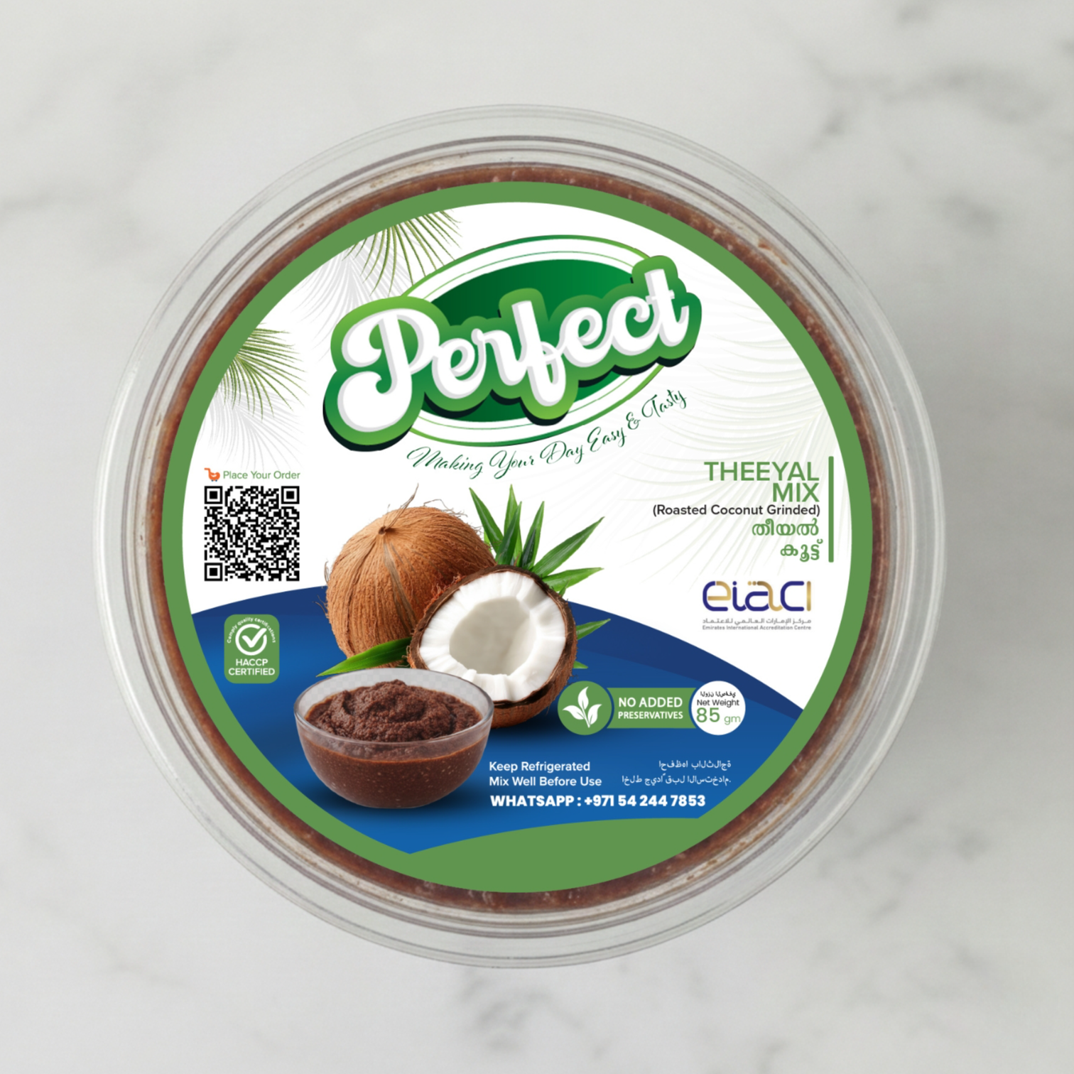 THEEYAL MIX (Roasted coconut Grinded) 85 GM