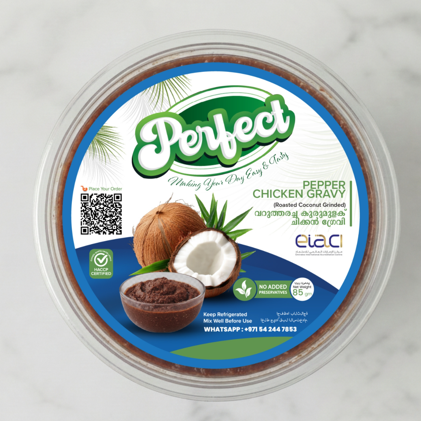 PEPPER CHICKEN GRAVY (ROASTED COCONUT GRINDED) 85 GM